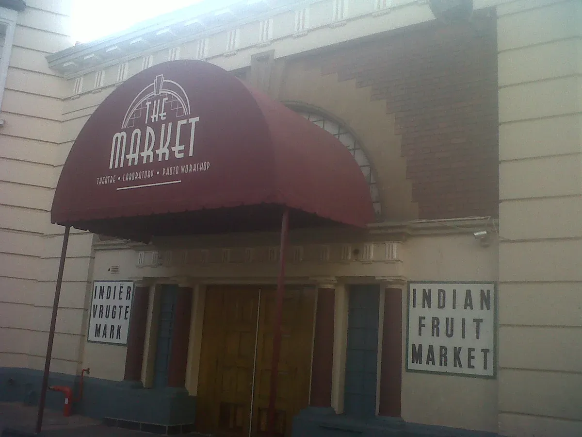 The Market Theatre building in Newtown, Johannesburg